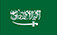 Anji Ruixing Furniture Co., Ltd.